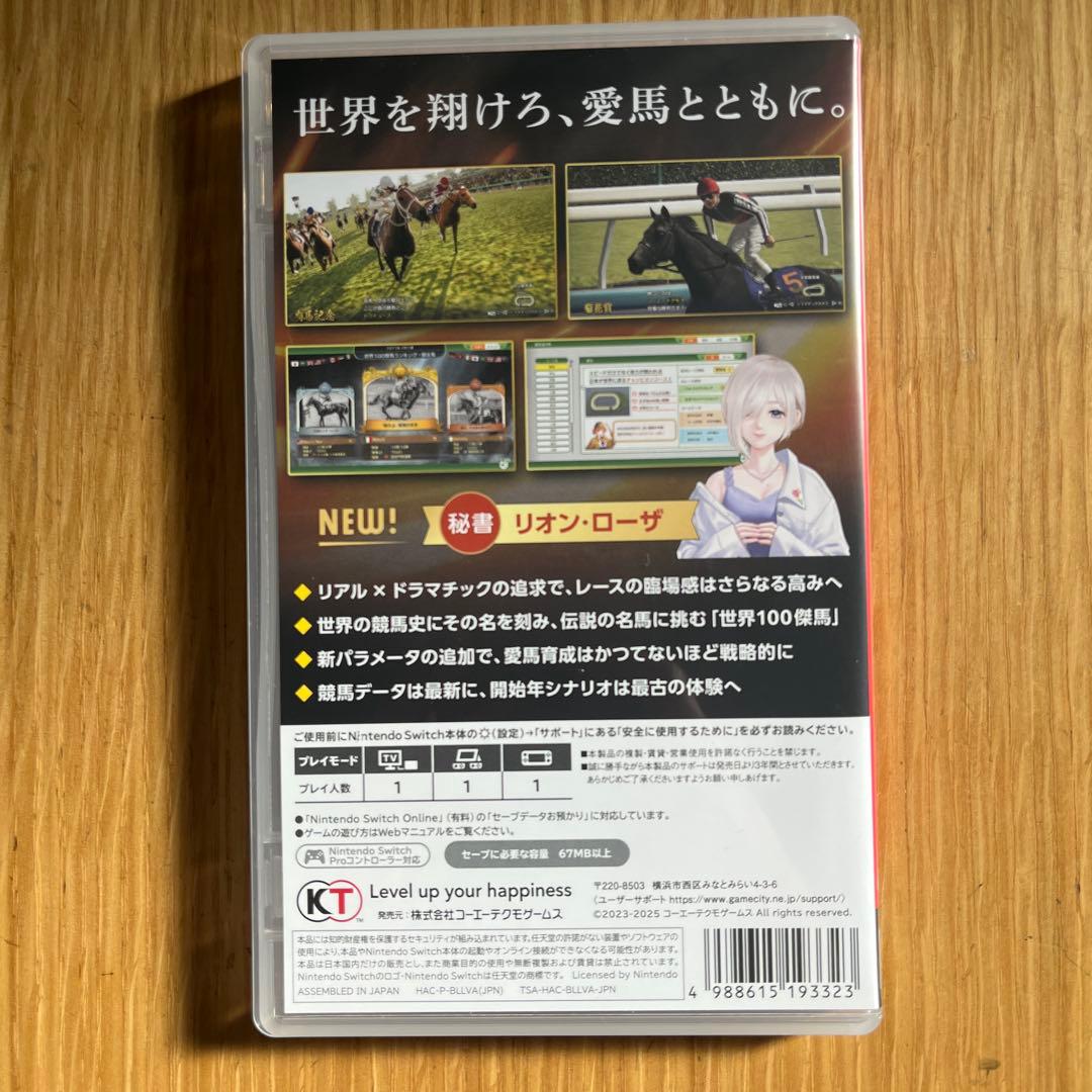 Switch Winning Post 10 2025 通常版