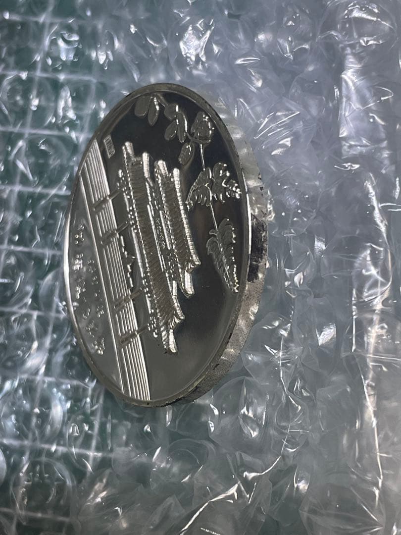 純銀 銀貨 沖縄復帰記念メダル 40.90g! コレクション整理