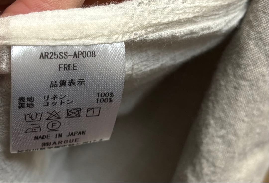 ARGUE BREEZE LINEN VEST特別価格‼️
