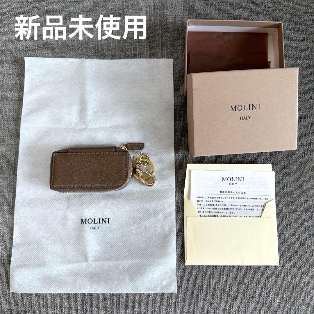 【完売品】MOLINI Key Case - Topo × Yellow