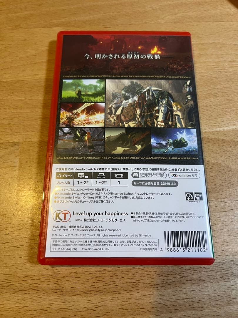 ゼルダ無双 封印戦記　Nintendo Switch2