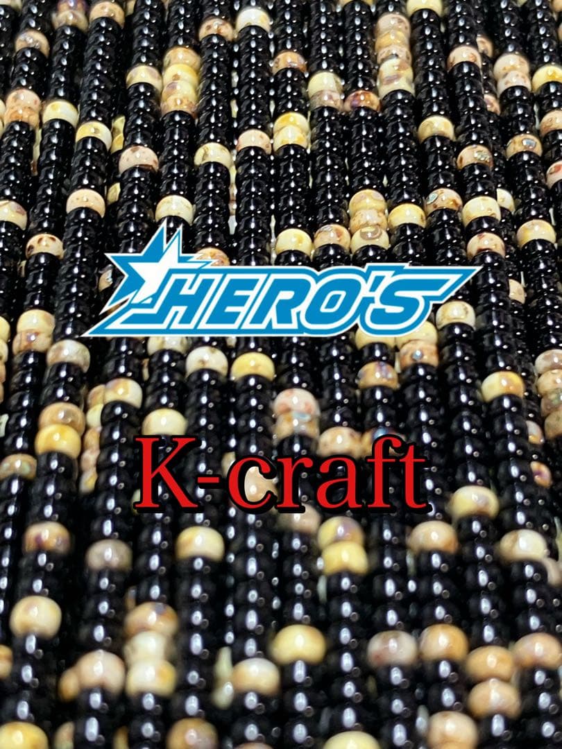 かれる様ご注文品8本セット K-craftネジングルアー
