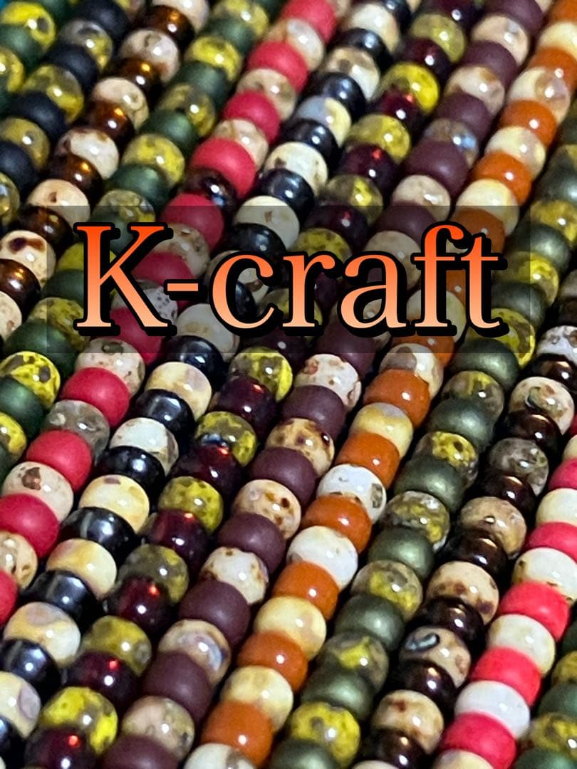 かれる様ご注文品8本セット K-craftネジングルアー