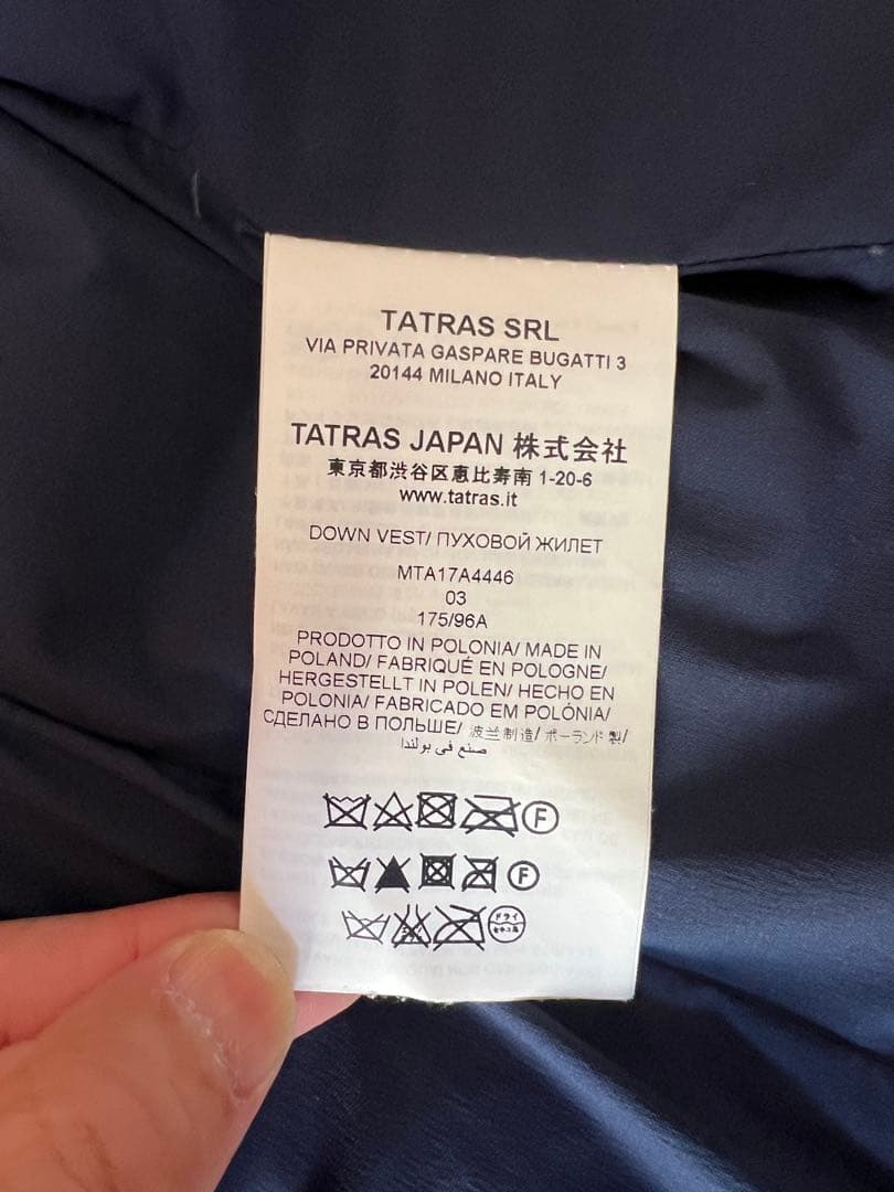 TATRAS ダウンベスト　ネイビー