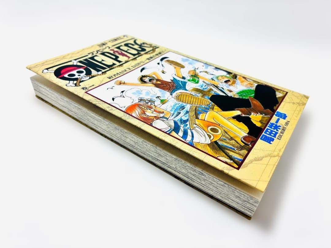 ワンピース1巻 初版　ONE PIECE1巻 初版 1997年
