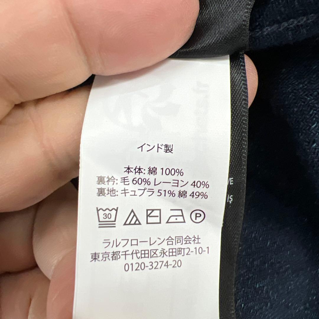 kitaboy表参道直営店購入希少ダブルアールエルヘリンボーンジャケット