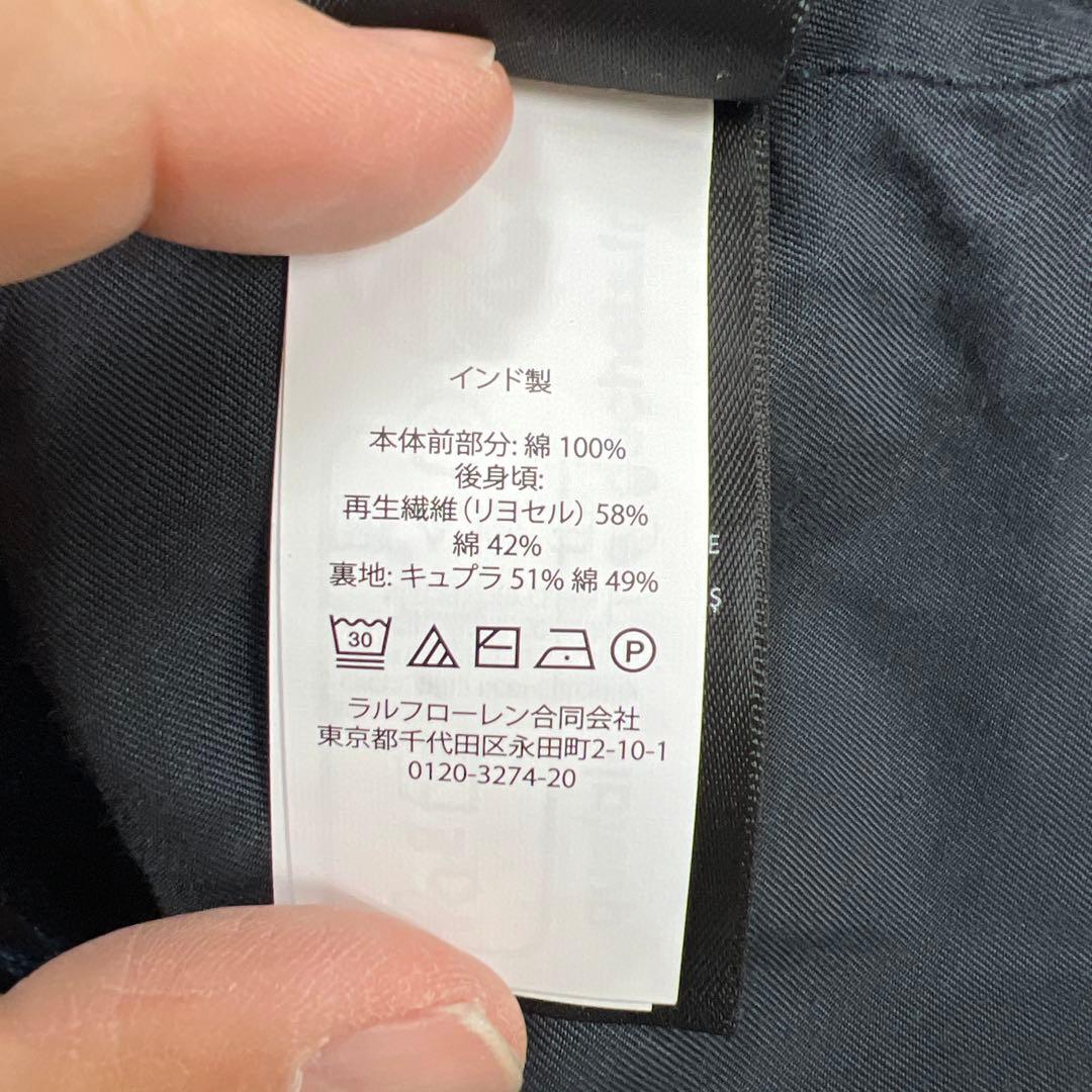 kitaboy表参道直営店購入希少ダブルアールエルヘリンボーンジャケット