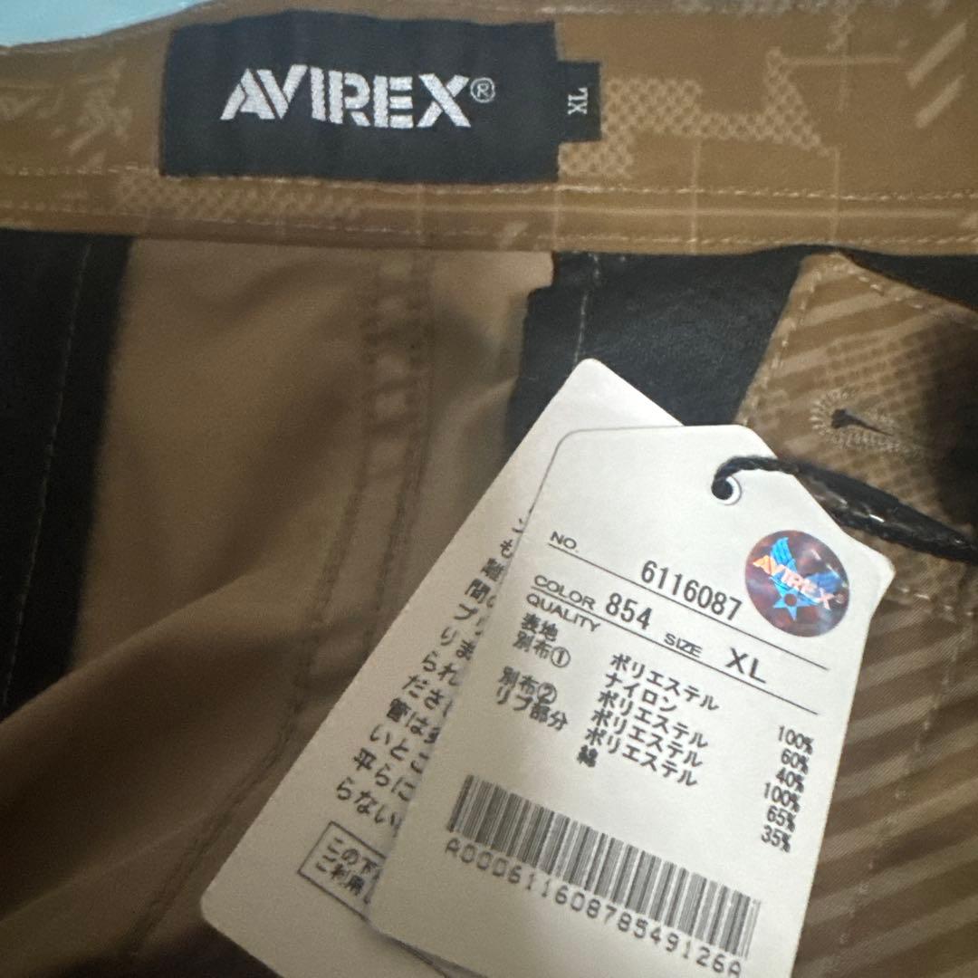 アビレックスU.S. Air Force ミリタリーパンツ