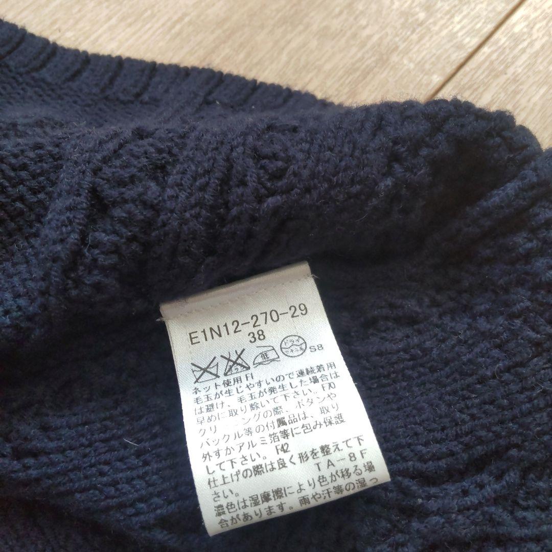 ★BURBERRY BLUE LABELネイビー ケーブルニット ポンチョ★希少