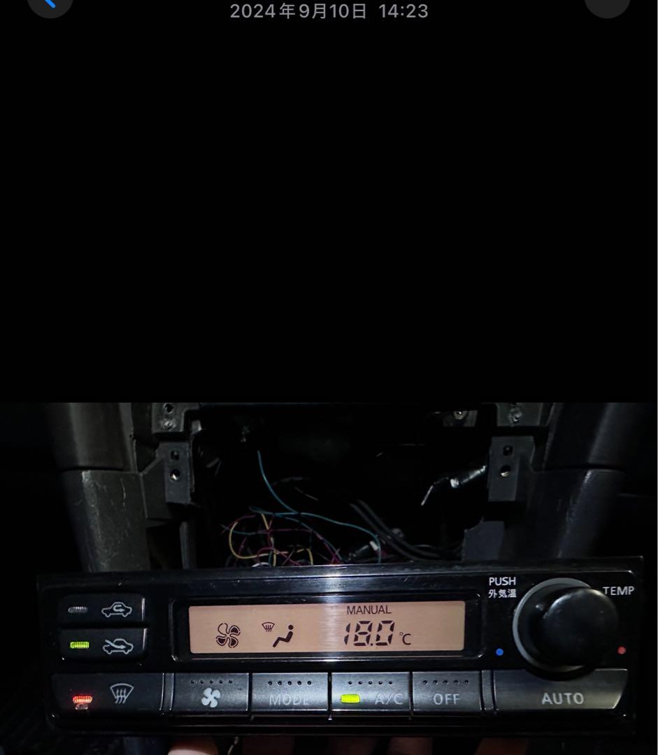 C35ローレル エアコンスイッチパネル
