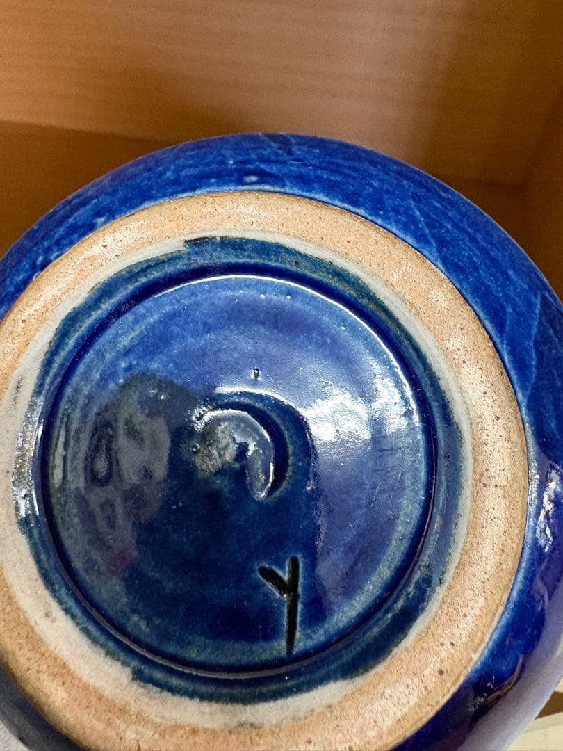 カラカラセット　金城吉彦　やちむん