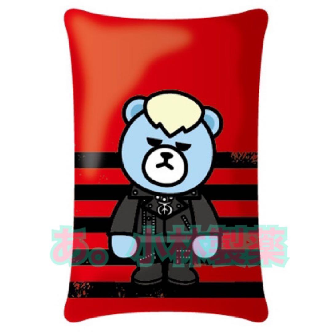 ♦️３⚛️BIGBANG KRUNK×BIGBANG もちもちコレクッション 3個