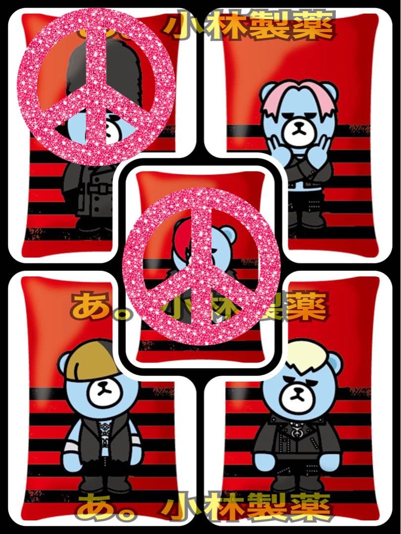 ♦️３⚛️BIGBANG KRUNK×BIGBANG もちもちコレクッション 3個