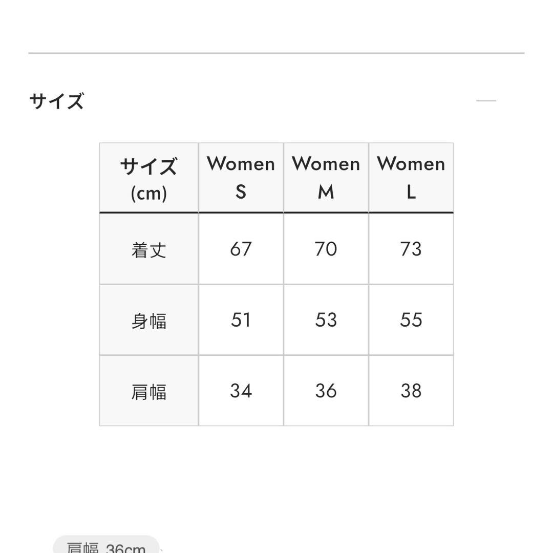 グラニフ イカクボアベスト