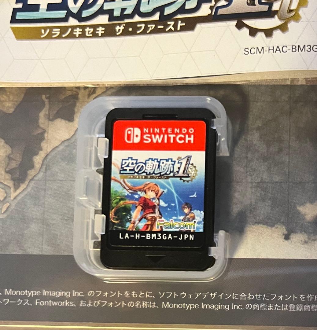 英雄伝説　空の軌跡 1st Nintendo Switch