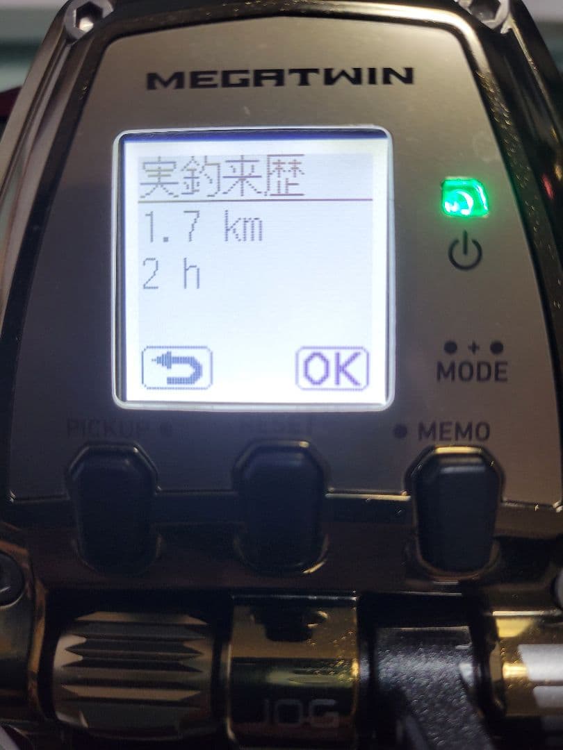 ダイワ　シーボーグ600mj