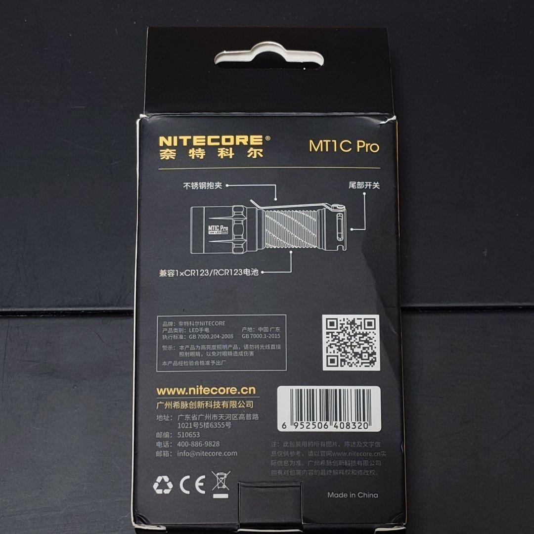 NITECORE MT1C Pro 懐中電灯