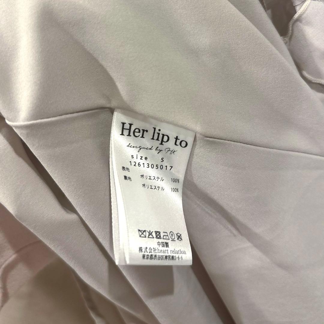 ワンピース Isette Floral Chiffon Dress herlipto