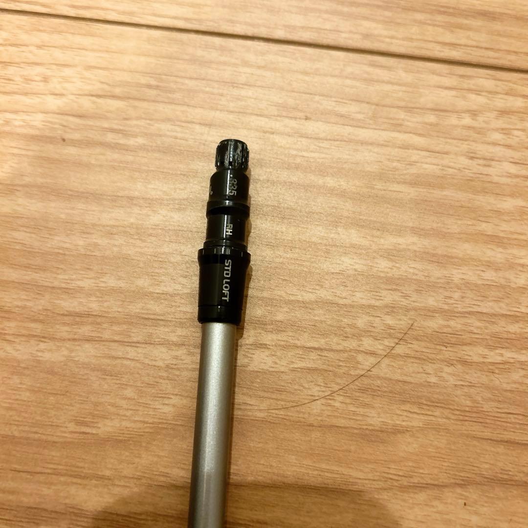ツアーAD UB 6S テーラーメイドスリーブ