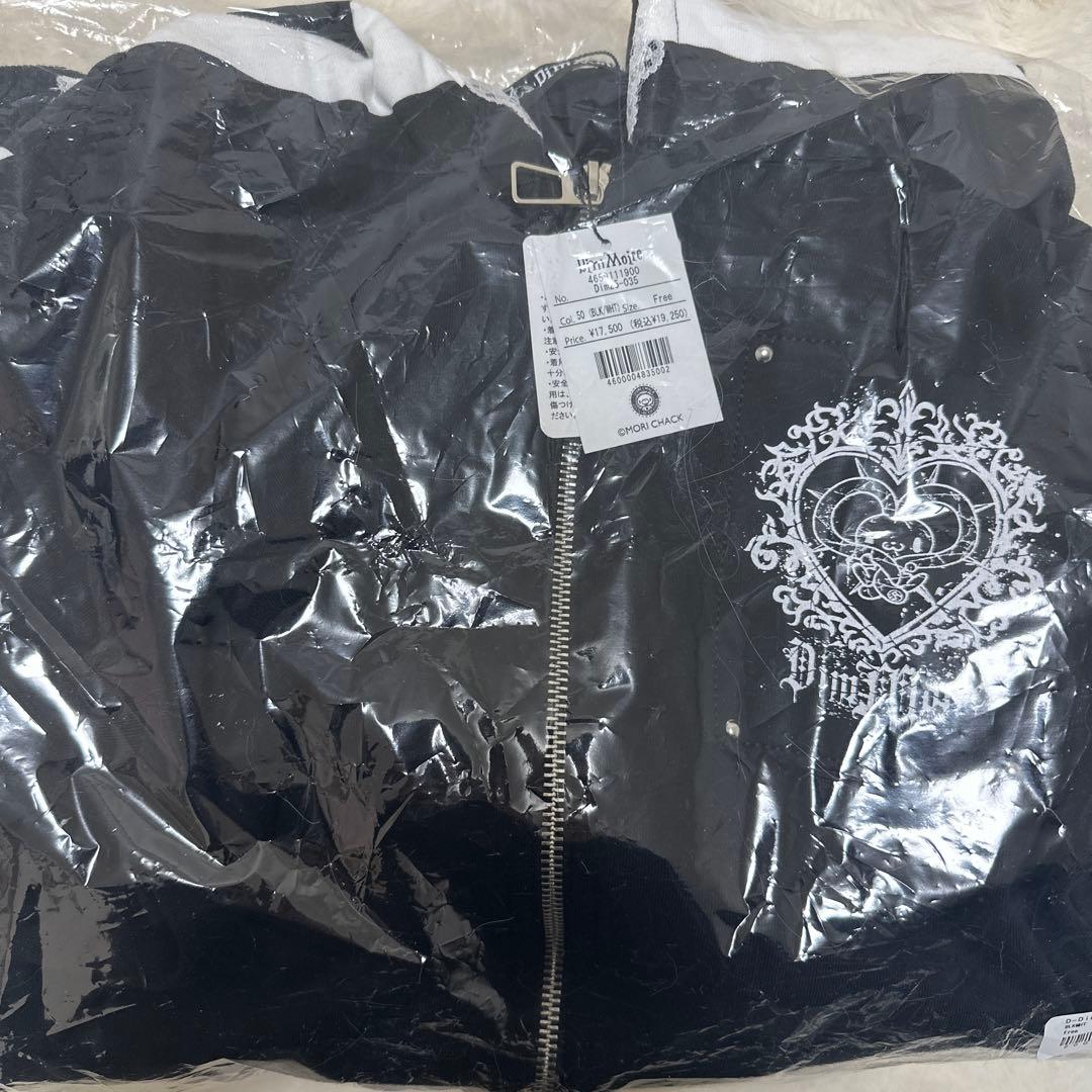 DimMoire 汎用うさぎパーカー　black＆white