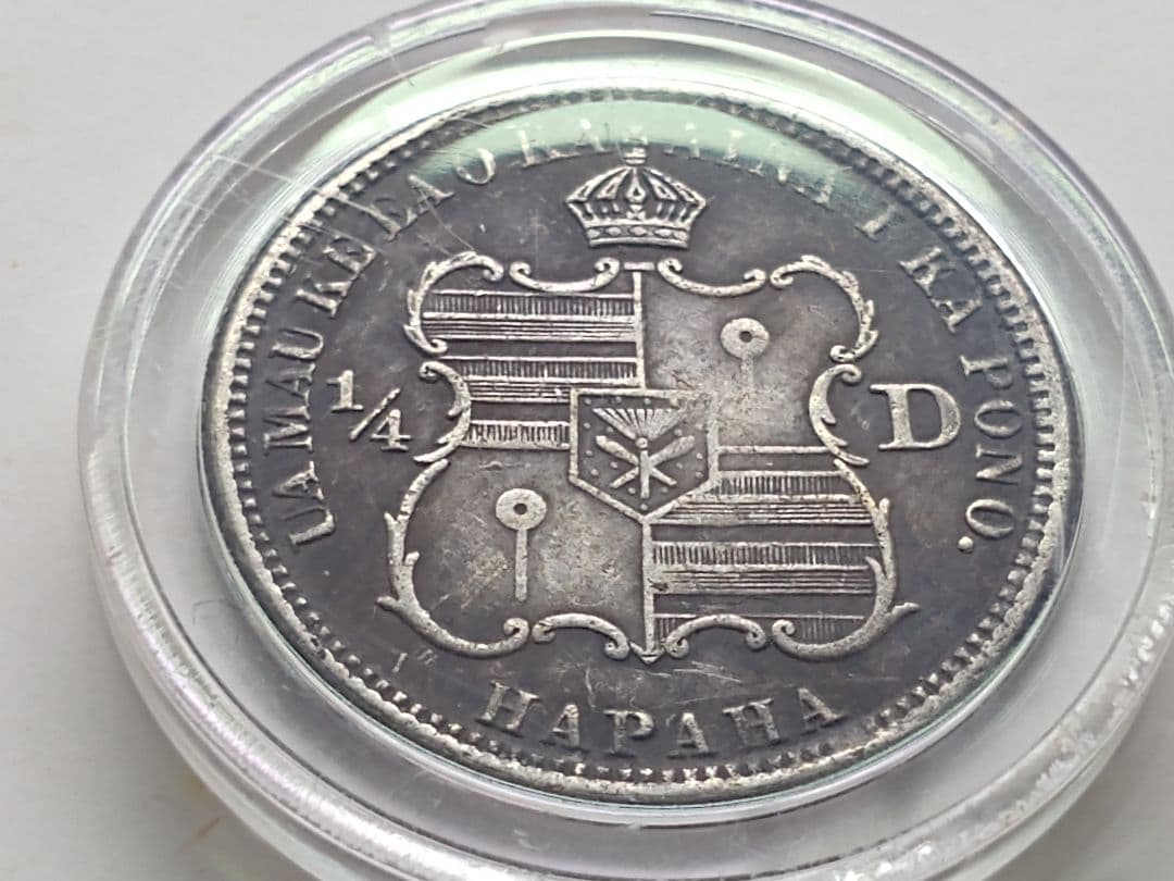 ハワイ 1/4 クォーター  カラカウア王 1883年 銀貨