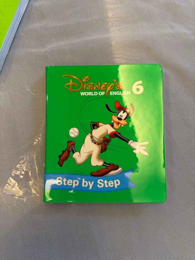 【DWE】ディズニー英語システム Step by step DVDのみ