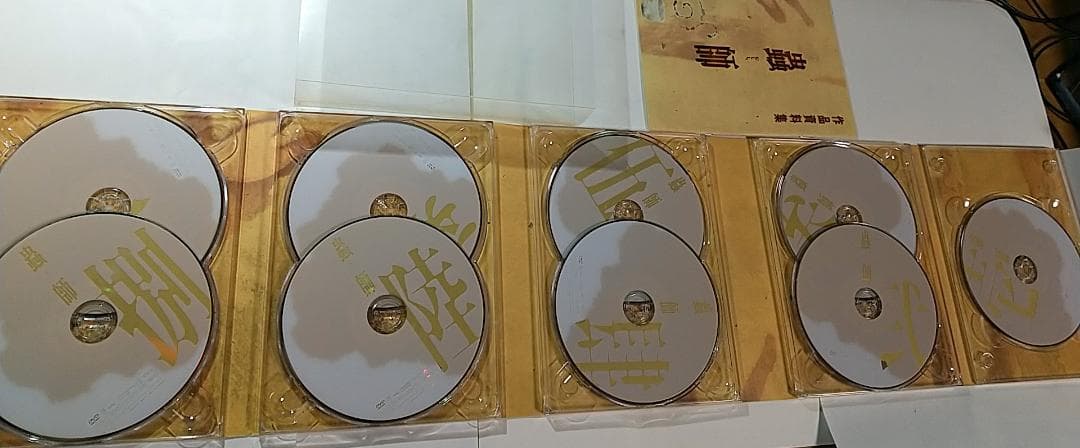 蟲師 二十六譚 DVD Complete BOX