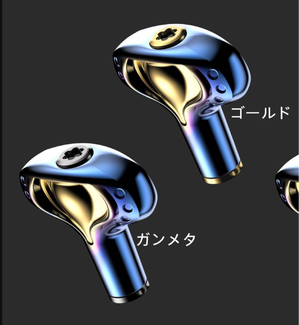 ゴメクサス オールチタンノブ ZG-T 湯川マサタカ氏コラボ ガンメタ 2個