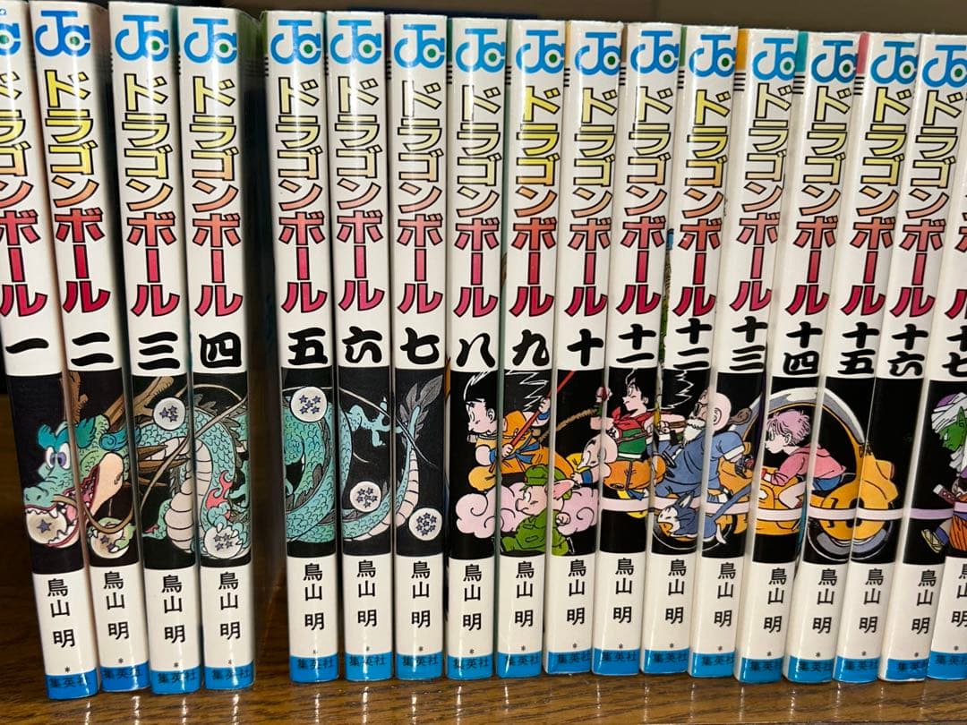 中古本 ドラゴンボール 42巻 全巻セット 2000年以降 重版