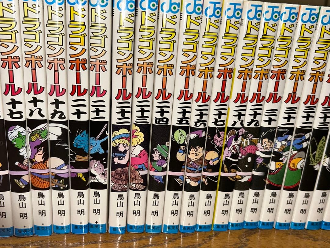 中古本 ドラゴンボール 42巻 全巻セット 2000年以降 重版