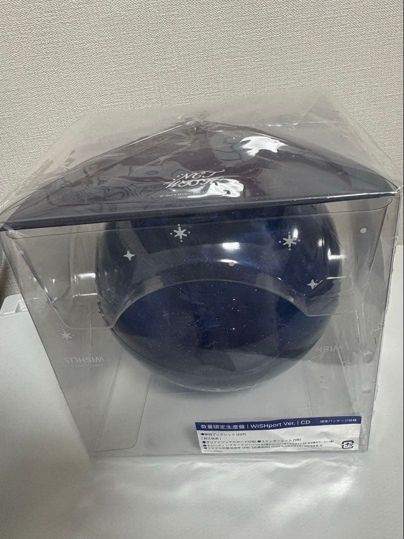 【匿名配送】WISHLIST 数量限定生産　WISHport Ver. トレカ付