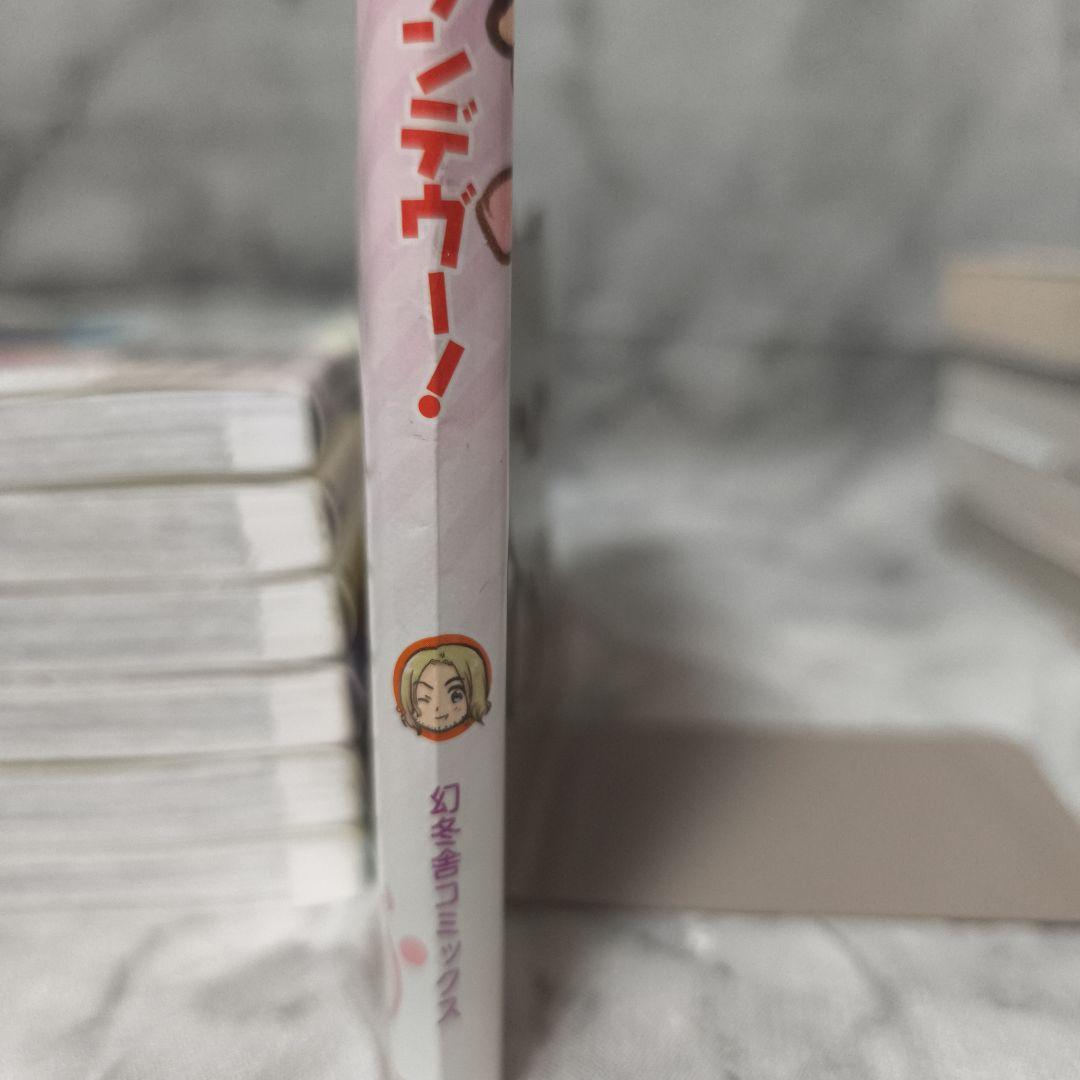 ヘタリアシリーズ 51冊セット★日丸屋秀和 幻冬舎コミックス ジャンプコミックス
