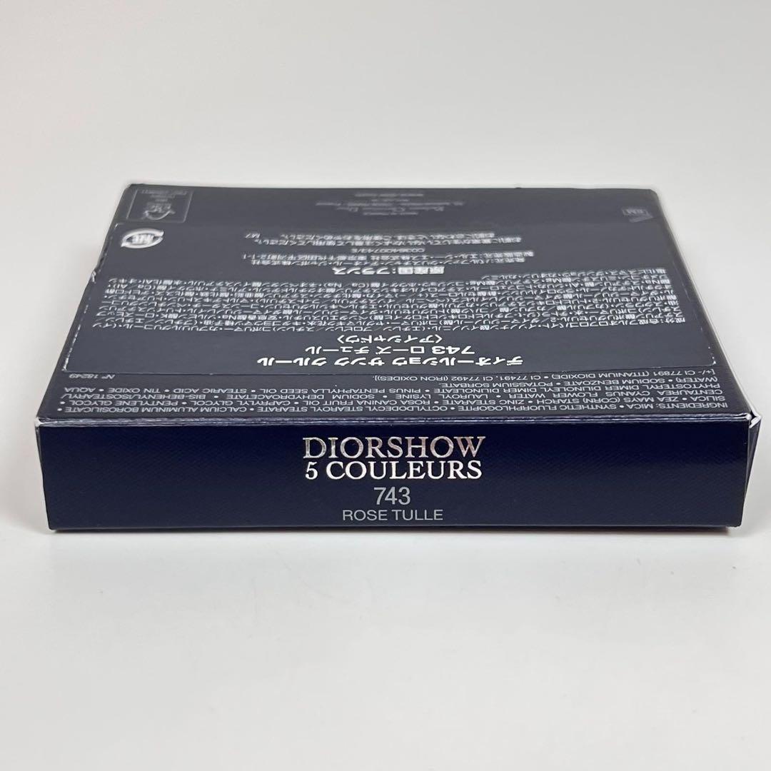 新品　ディオールショウ　サンク　クルール　743 ローズチュール　アイシャドウ