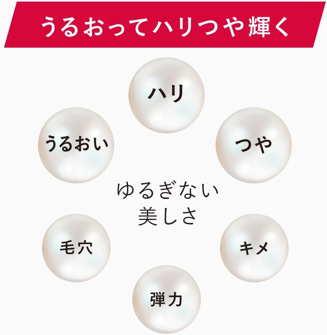 アスタリフト ジェリー アクアリスタ 60g　(ミニ5g付)　先行美容液