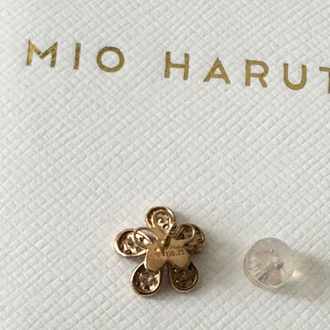 三*会様 MIO HARUTAKA ミオハルタカ　お花ピアス　片方用