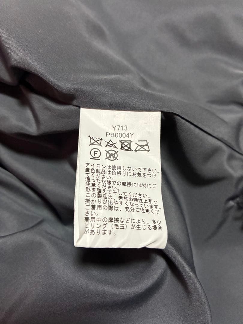 three dots プードルボア ポンチョベスト