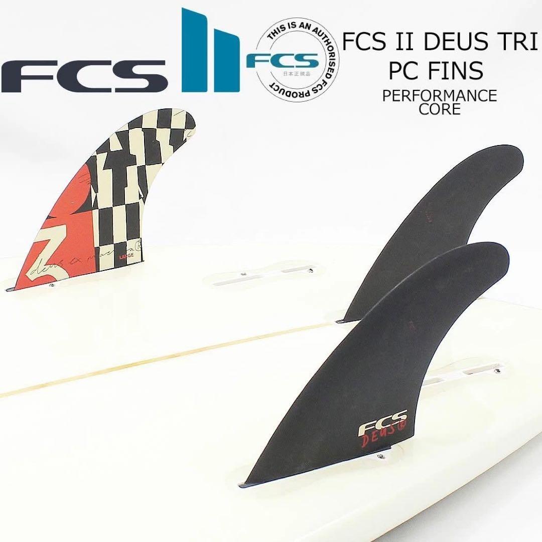 めちゃくちゃカッコいいの入荷！ FCS2 エフシーエス デウストライフィン