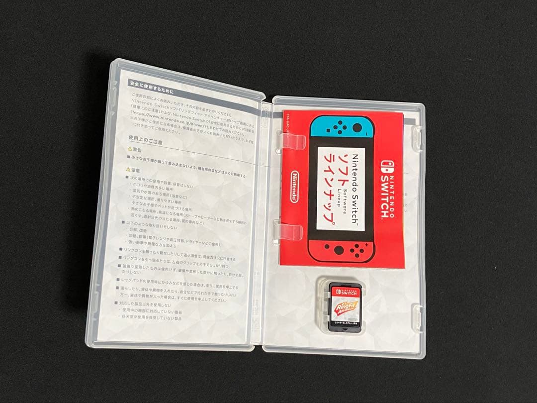 任天堂Switch本体＋リングフィットアドベンチャー