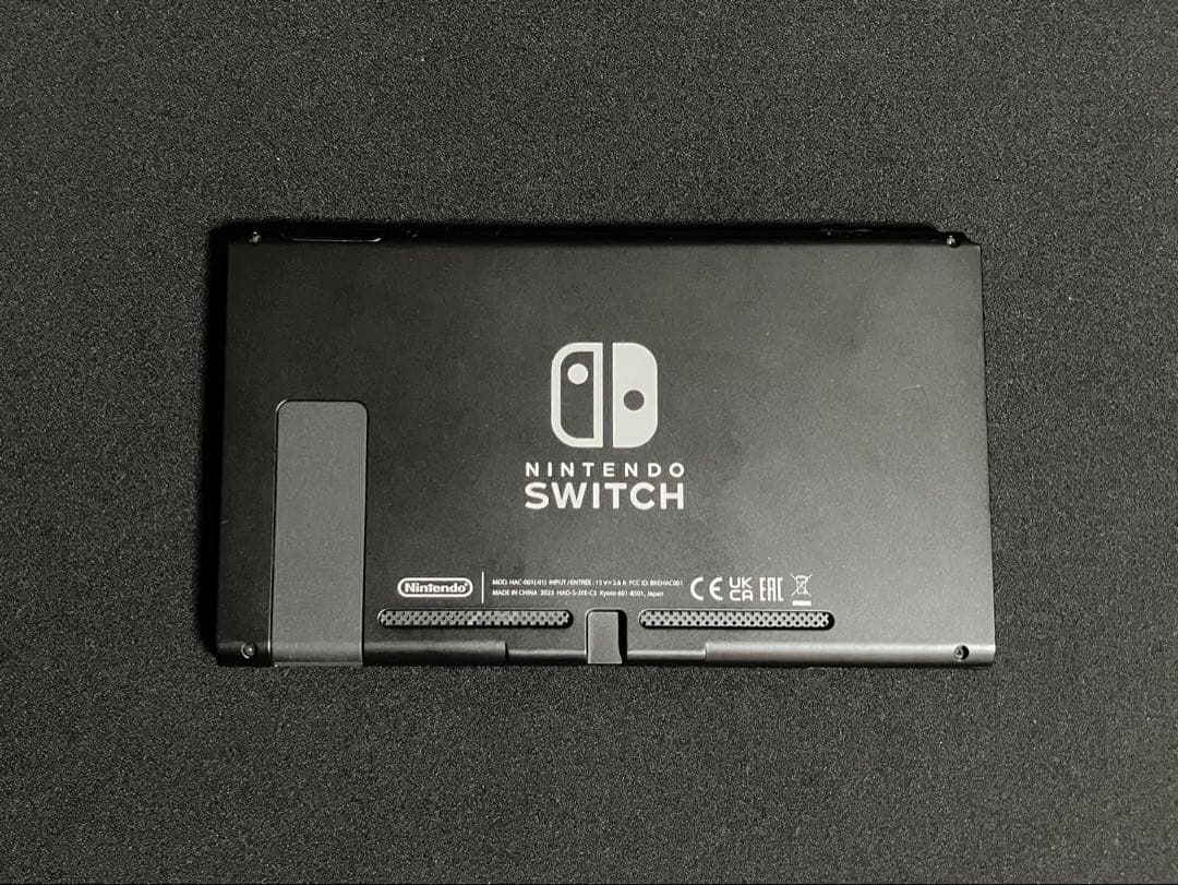 任天堂Switch本体＋リングフィットアドベンチャー