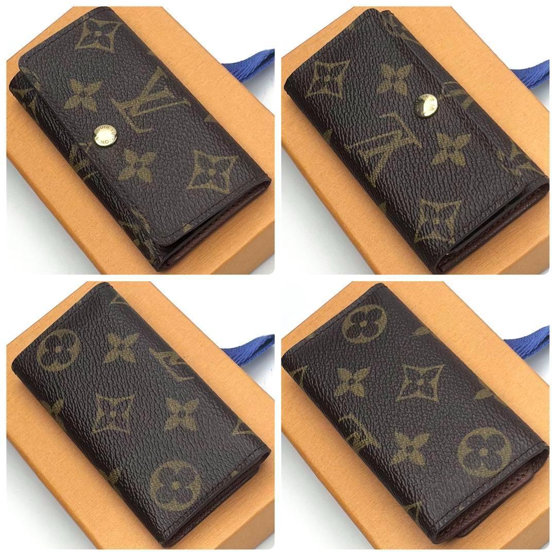 【今だけ限定✨】ルイヴィトン ミュルティクレ4 モノグラム 正規品保証 Z352