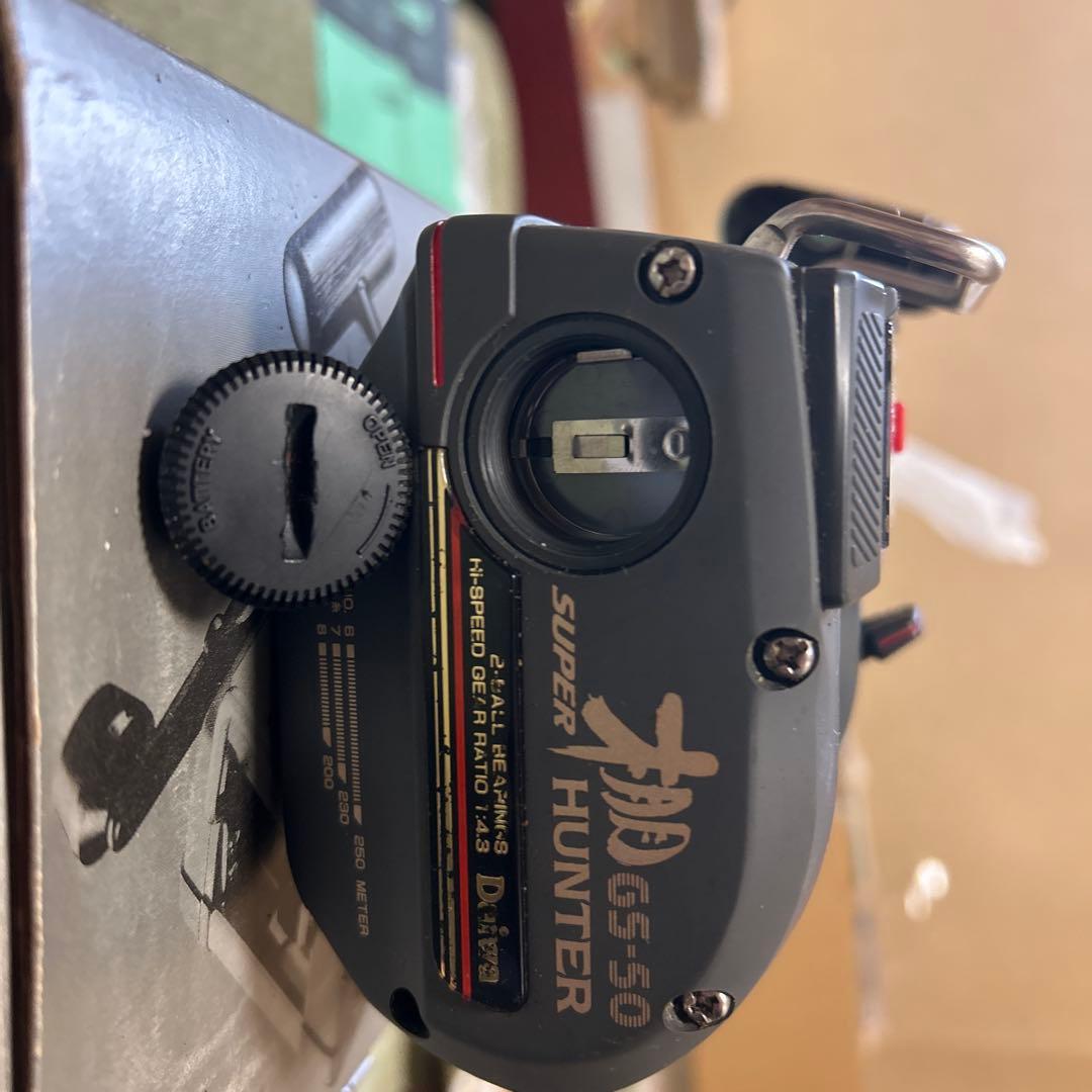 Daiwa Hunter G5-50 深度カウンター付きリール　【ジャンク品】