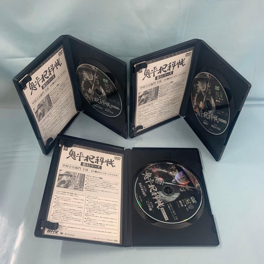 鬼平犯科帳 第3シリーズ DVD-BOX