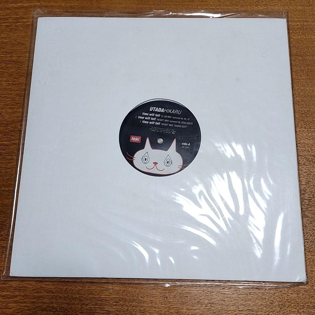 宇多田ヒカル Time Will Tell Remix 一週間限定価格です。