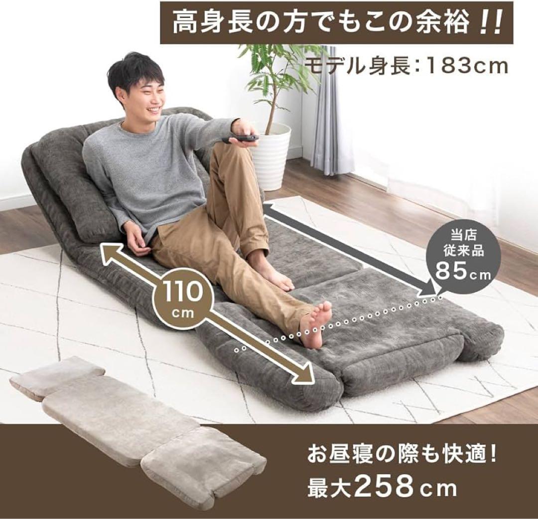 【タンスのゲン】ソファベッド スーパーロング 3way 洗える 2人掛け ピンク