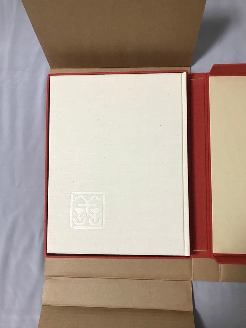 吉田善彦画集