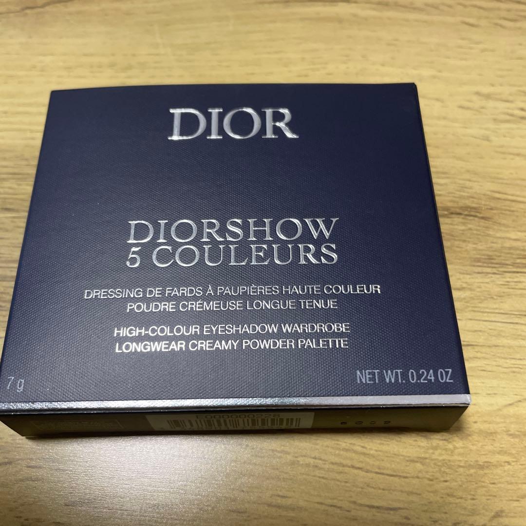 Dior　ショウ サンク クルール / 557 ブラウン カシミア2025限定品