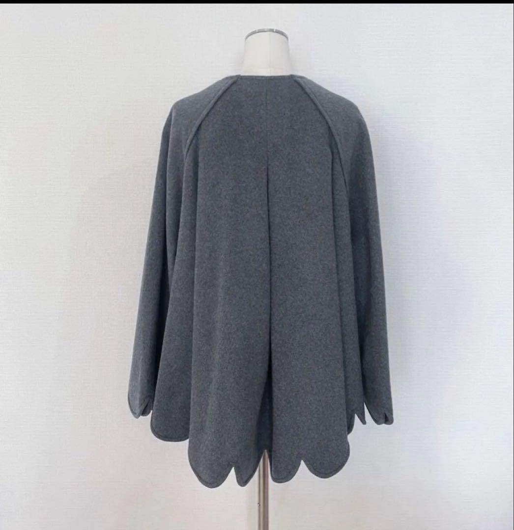 美品　シーニュ cygne スカラップケープ　Sophie+グレー