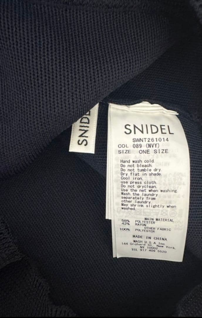 SNIDEL フリルニットカーディガン ネイビー