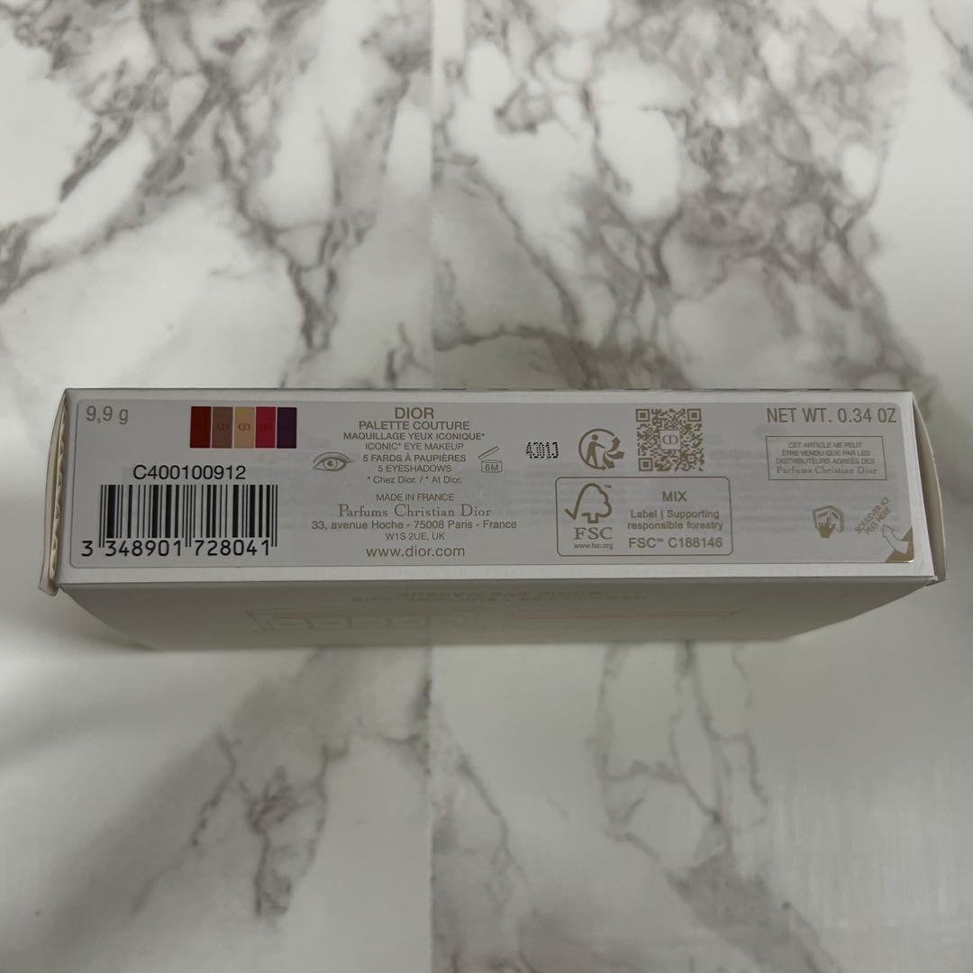 【新品未使用】CHRISTIAN DIOR エクランジュール アイパレット