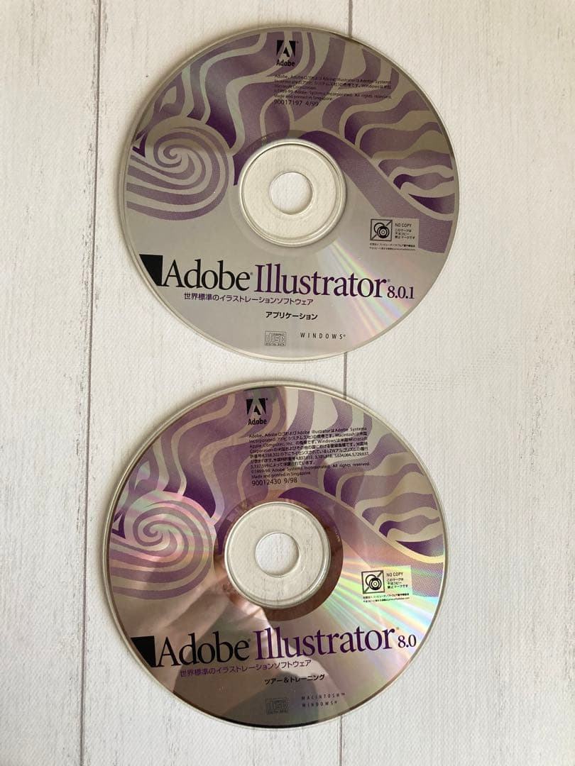 Adobe Illustrator 8.0 日本語版